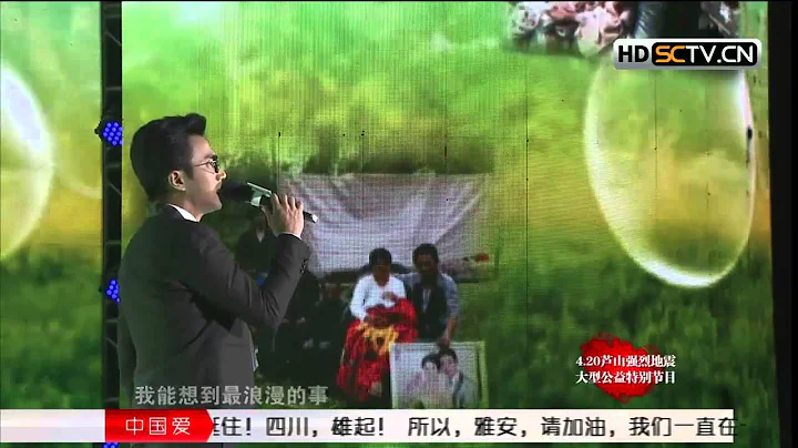 25 接棒杨幂 刘恺威献唱《最浪漫的事》 - 天天要闻