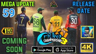 wcc3 gameplay | wcc3 batting tips | wcc3 new update  gameplay prat :- 59 #cricketgame #wcc3 #cricket