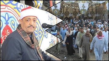 ختام تاررررررريخى أسمع واستمع بقلبك القارئ الشيخ ناصر احمد على