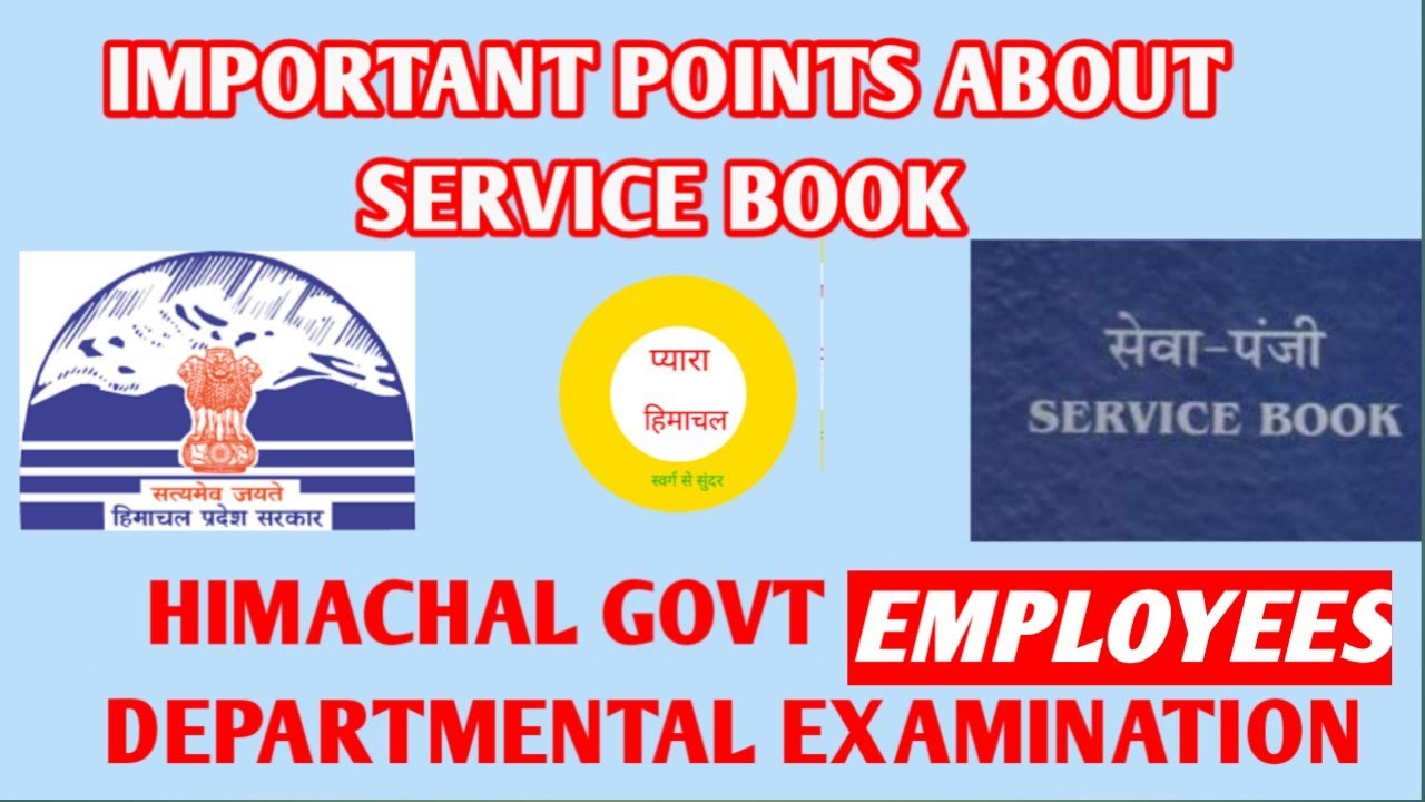 HIMACHAL PRADESH SERVICE BOOK RULES HP GOVT DEPARTMENTAL EXAMMAIN