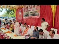 केंद्र सरकार के 12 वर्ष पूर्ण होने पर भण्डार ग्राम सभा में जन चौपाल का आयोजन