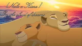 [Nala x Kiara] On the cloud of dreams {For Flavy/1 month}
