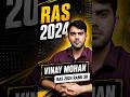 RAS 2024 Rank 30 Vinay Mohan Interview 🔥 | Booster Academy | Kapil Choudhary Sir
