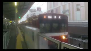 【京急線】 1500形1573F 普通 浦賀行き 京急川崎発車