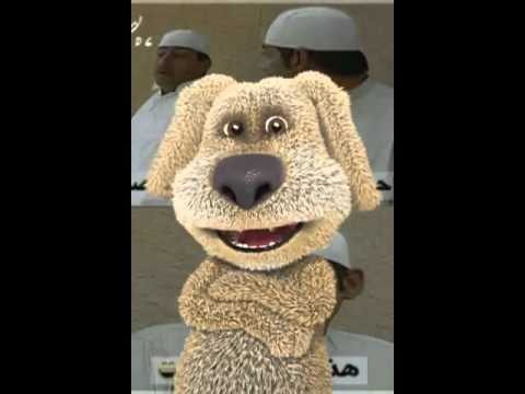 تريقه على حافز