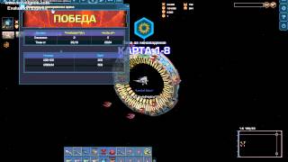 phonix vs goliath