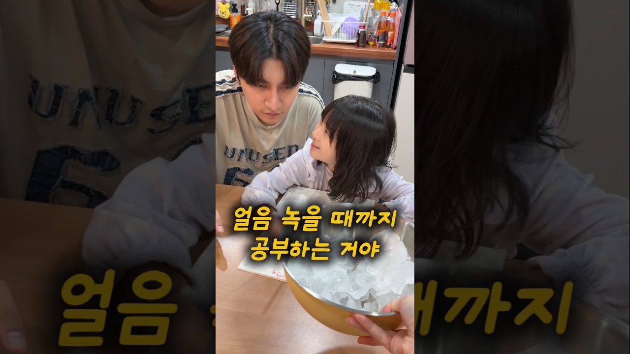 진짜 딸과 남편을 믿지마세요