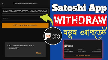 Satoshi CTO Coin  Withdraw || Satoshi Colend Whitdrow Address || Satoshi New Update 2024🔥