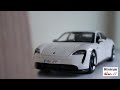 NUEVO/NEW PORSCHE TAYCAN TURBO S ESCALA/SCALE 1/24 BBURAGO