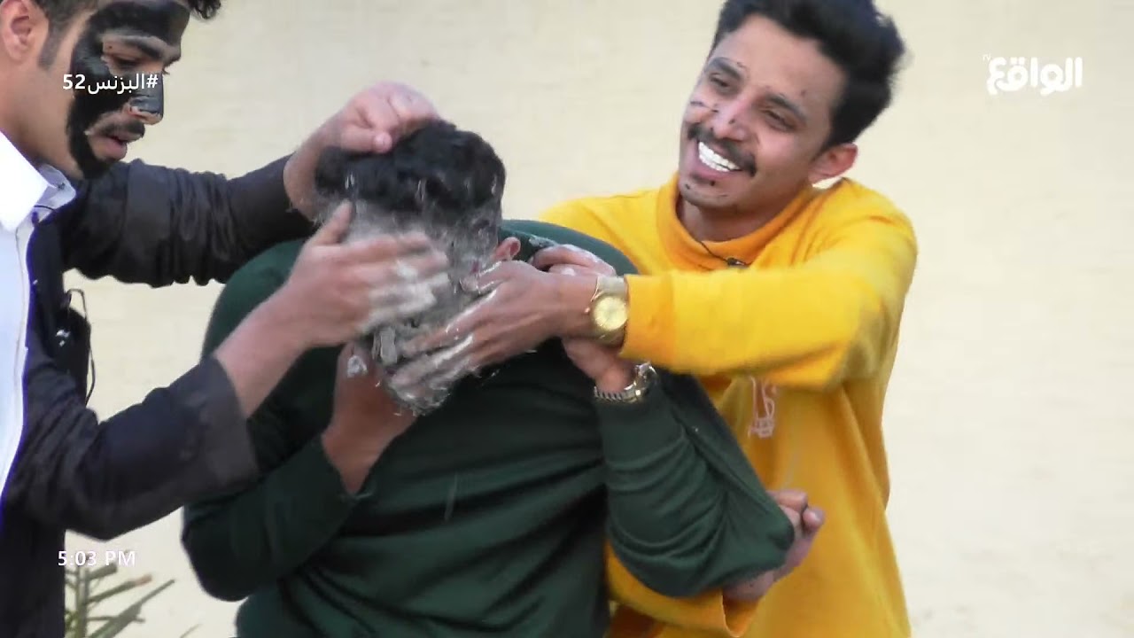 فترة العصر ج2 #البزنس52