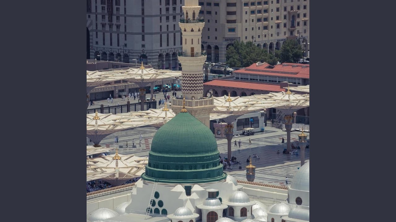 ‏يا آل النبي