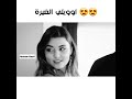 حالات واتس اب عن الغيره حياة ومراد