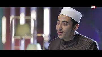 93- سورة الإسراء - جمال عزت - كنوز‎