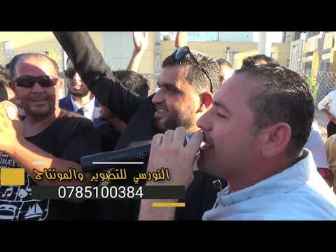 طلال شبول يرغول عبدالله الحريري زفاف ابراهيم ابو طافش جديد من تسجيلات النورسي 0785100384 