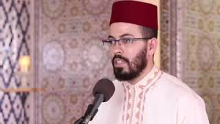 Surah Ar Rahman - Hisham Al Haraz