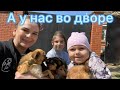 421❤️ Вот это потрудились!!! Жара на Кубани, дождались!!!