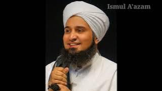 KUMPULAN FOTO ULAMA DAN HABAIB ~ Habib Ali Al-Jufri