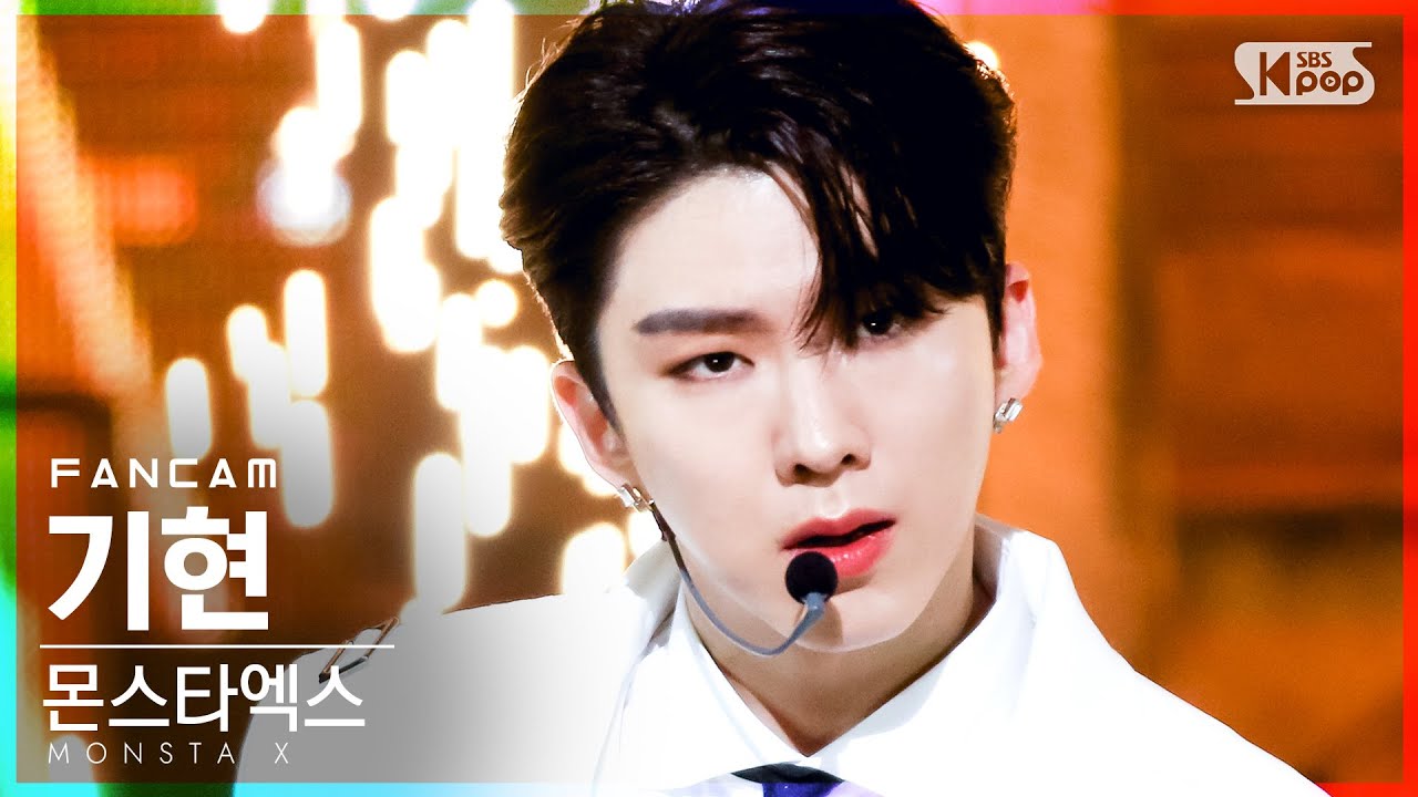 [안방1열 직캠4K] 몬스타엑스 기현 'Intro: The Auction + GAMBLER' (MONSTA X KIHYUN FanCam)│@SBS Inkigayo_20210606