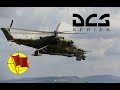 DCS World: Ми-24П Hind - Применение противотанковых управляемых ракет (ПТУР) и ИИ Петрович (перевод)
