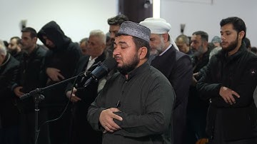 جزء من سورة التحريم | بصوت القارء شمال الكردي