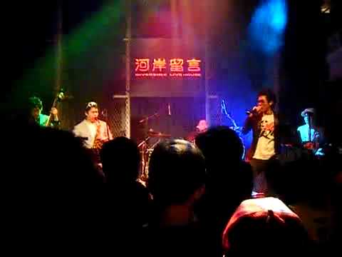 Soft Lipa-金賭爛live