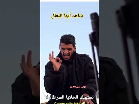 شاهد أيها البطل اكسبلور  اكسبلور    تاريخ أحداث تاريخ