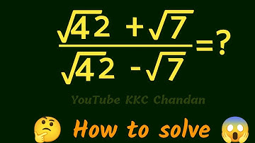Germany | A tricky Radical Maths olympiad Question Simplifications | Square root problems |