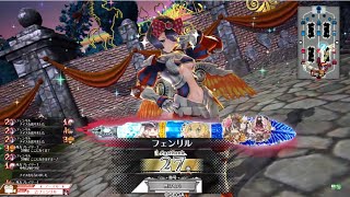 【wlw】CR27シュネー対面 ドルミール211226