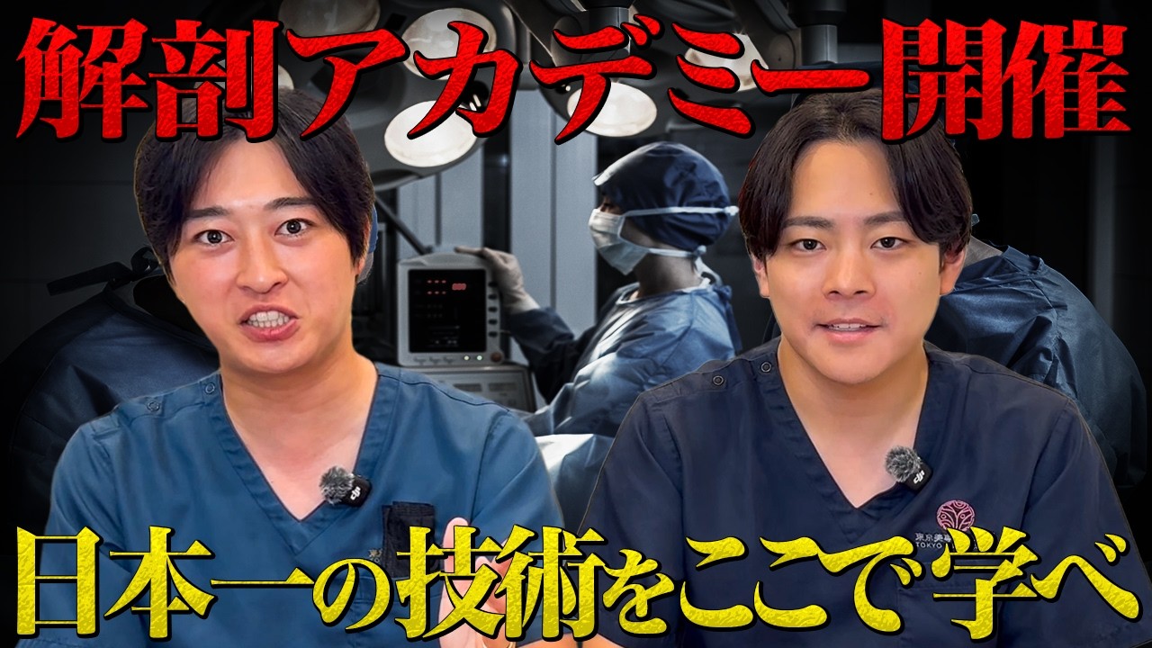 ハワイで