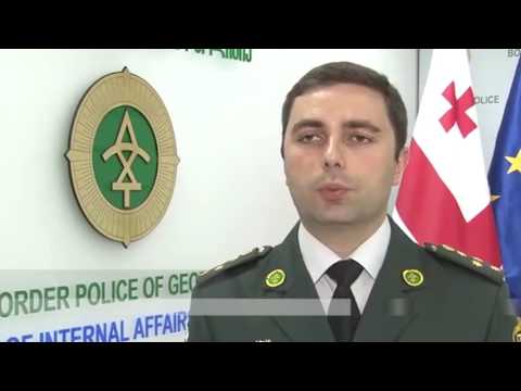 TV ERA - დაკავება საზღვრის უკანონოდ გადაკვეთის ბრალდებით