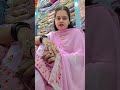 यह नह स धर Comedy Comedyfilms Funny Funnycomedy Love Sarbebhabantusukhinah Saree 