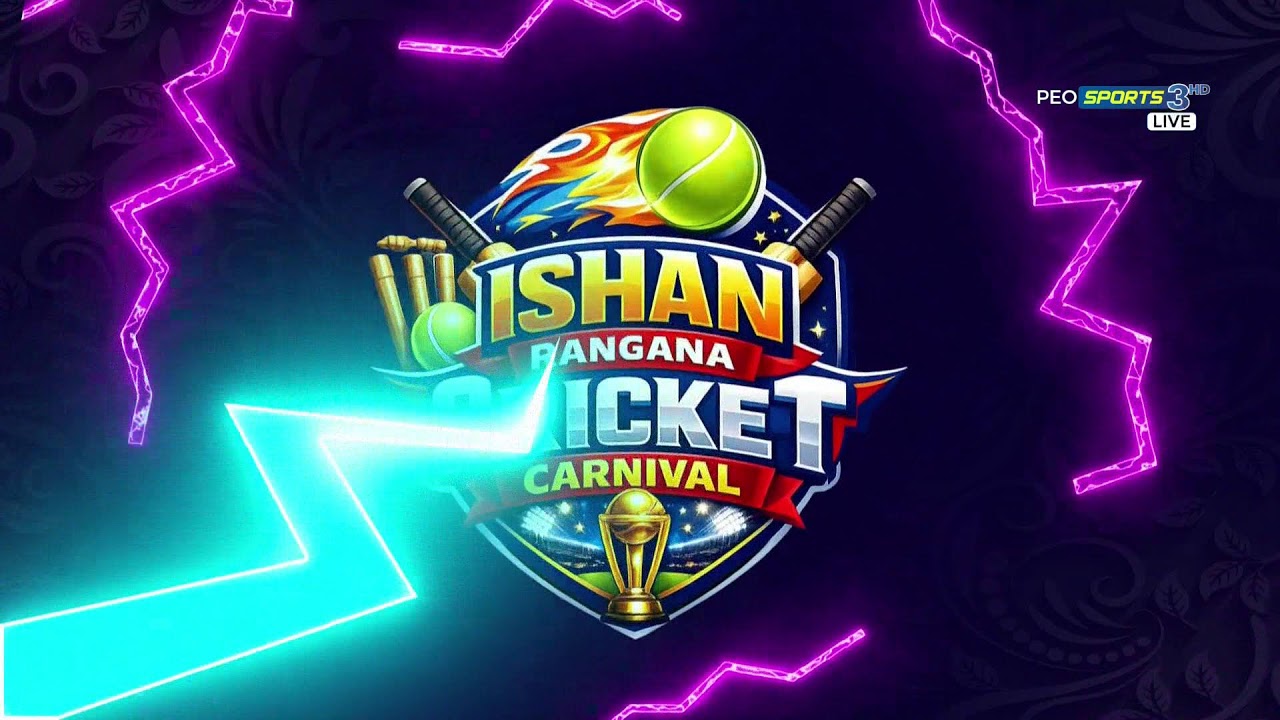 'Ishan Rangana Cricket Carnival 2026