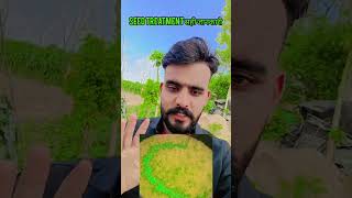 😱 Rhizobium पहले या Fungicide? सच जानिए#Rhizobium #SoybeanSeedTreatment #PSB #Trichoderma #Soybean