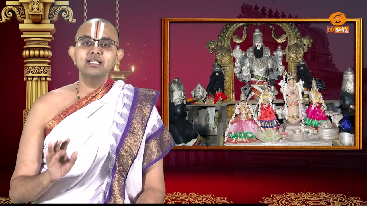 Ep 103 | DD23 Thiruvazhundur 02 |Sri Aamaruviappan temple | Sri Velukkudi Ranganathan Swamy