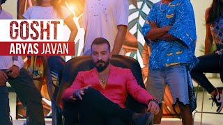 Aryas Javan - Gosht | OFFICIAL MUSIC VIDEO