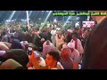 الست الست على بابك ياما ضميني ضمه الست الست على بابك ياما ضميني ضمه