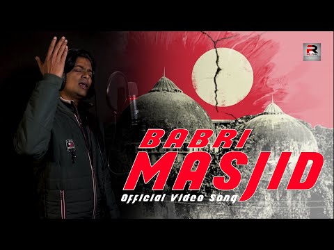 Babri Masjid Official
