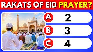 Eid al-Adha Quiz 2026 🐑🕋| Islam Quiz