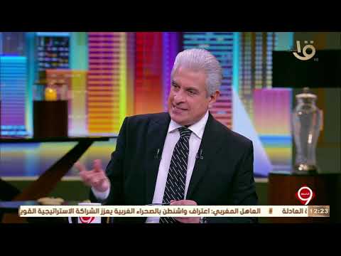 التاسعة الفنان نبيل شعيل يحكي تفاصيل أغنيته الجديدة باللهجة المصرية بقالي ساعة