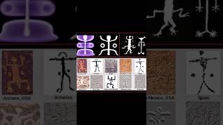 Squatter-Man And Dr Anthony Peratt