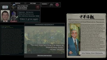 TNO CUSTOM SUPER EVENTS SCORCHERVERSE V3 TEASER 36.5