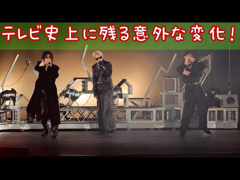 【緊急解説】Number_iが日テレを動かした！“特別待遇出演”の真実と今後の布石とは？