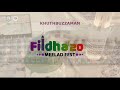MEELAD FEST Fildha'20 Result - 2 KHUTHBUZZAMAN