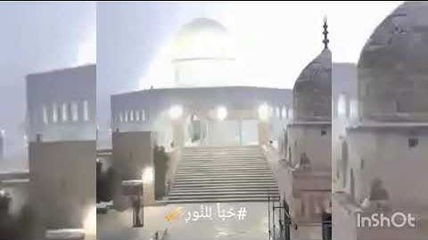 تلاوة هادئة من سورة الإسراء #للقارئ سعد الغامدي #المسجدالأقصى #القدس#عاصمة فلسطين