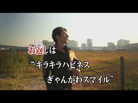 カラオケJOYSOUND (カバー) あったかいんだからぁ♪ / クマムシ　（原曲key）