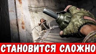 АД НАЧИНАЕТСЯ. S.T.A.L.K.E.R.: В западне #2 АД НАЧИНАЕТСЯ. S.T.A.L.K.E.R.: В западне #2