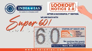 IAS 2026 Game Plan! 📚 Super 60 | Prelims +Mains | Mentorship + Test Series! | #india4ias screenshot 5