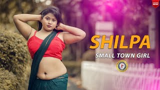 Small Town Girl Shilpa