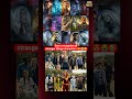 Stranger Things Was Actually An X-Men Crossover? 🤯 | The Hawkins crew Marvel mutants #strangerthings