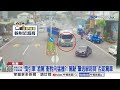 曳引車"酒駕"衝對向撞一團?! 過彎"打滑側翻"頭出血昏迷│中視新聞 20260811